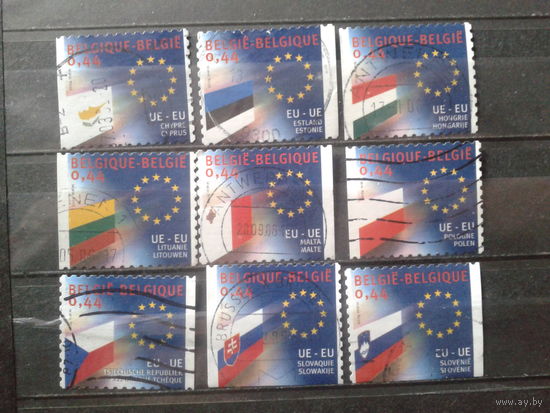 Бельгия 2004 Вступление в Евросоюз, флаги