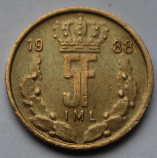 Люксембург, 5 франков 1988 г.