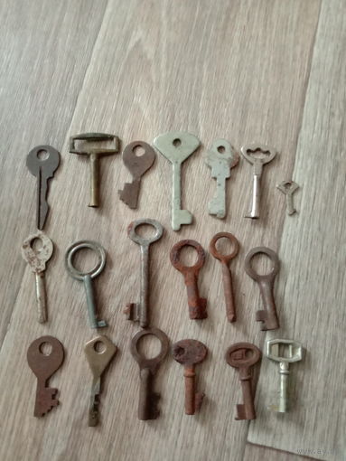 Ключи