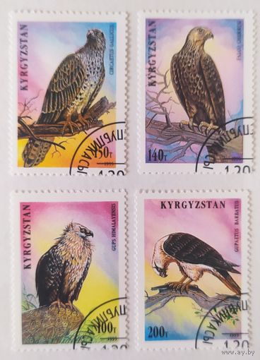 Казахстан 1995, хищные птицы