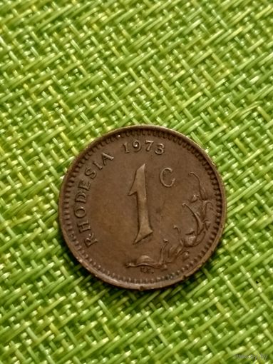 Родезия ( Зимбабве ) 1 цент 1973