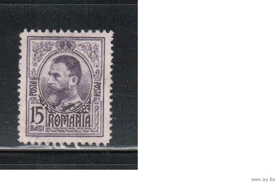Румыния-1908, (Мих.214)  * (без клея), Стандарт, Король Карл I