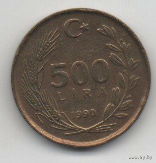 500 лир 1990 Турция
