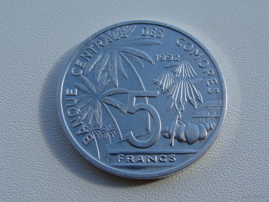 Коморские острова.  5 франков 1992 год KM#15