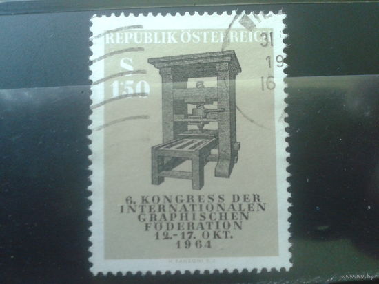 Австрия 1964 Печатный пресс