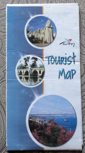 История путешествий: Турция. Туристическая карта. Turkey. Tourist map.