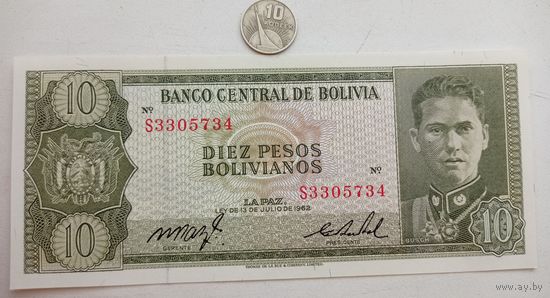 Werty71 Боливия 10 боливиано 1962 UNC банкнота