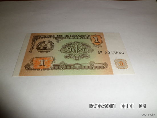 Таджикистан 1 рубл 1994 г. unc