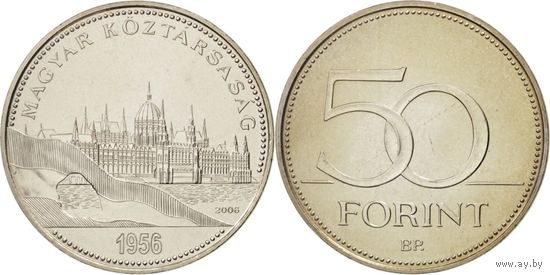 Венгрия 50 форинтов, 2006 50 лет венгерской революции 1956 года и войны за независимость UNC