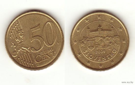 Словакия 50 центов 2009