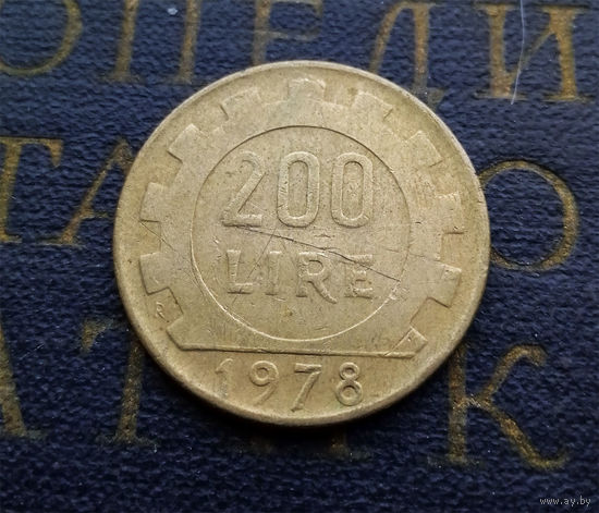 200 лир 1978 Италия #03