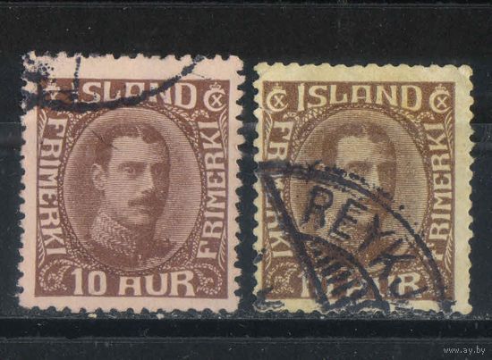 Исландия Уния с Данией 1931 Христиан X Стандарт #161