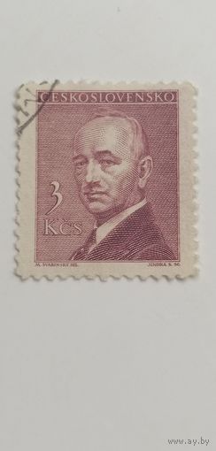 Чехословакия 1946. Президент Бенеш (1884-1948)