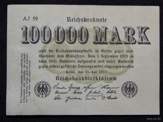 Германия 100 000 марок 1923г.