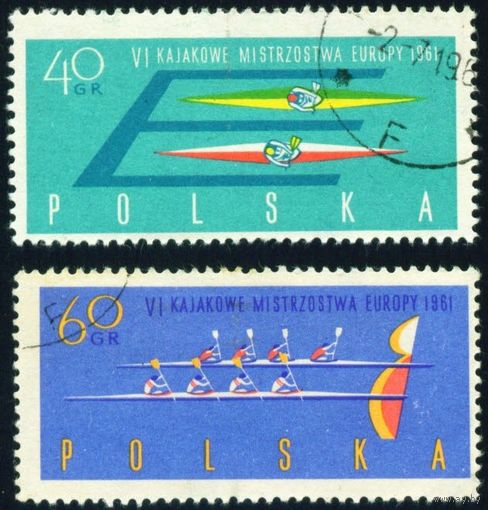 Чемпионат Европы по гребле Польша 1961 год 2 марки