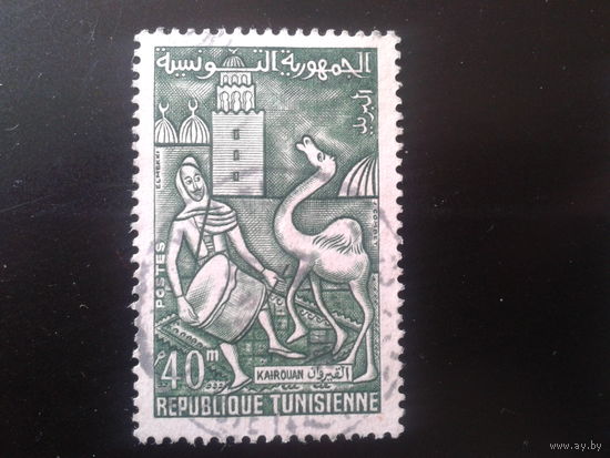 Тунис 1959 танцующий верблюд