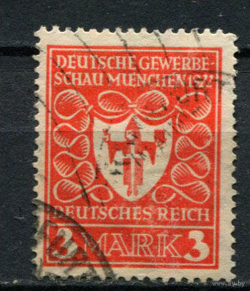 Рейх (Веймарская республика) - 1922 - Герб 3 M - [Mi.201] - 1 марка. Гашеная.  (Лот 63BD)