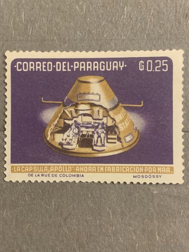 Парагвай. Космическая капсула Apollo