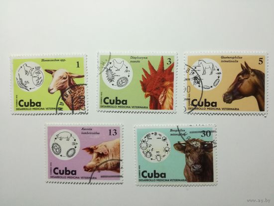 Куба 1975. Развитие ветеринарной медицины, животных и циклов заболеваний. Домашние животные.