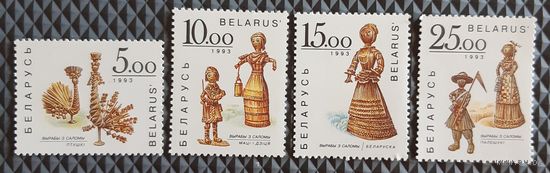 1993 Белорусское прикладное искусство Изделия из соломы