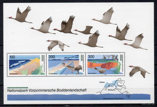 Немецкие национальные и природные парки Германия 1996 год 1 блок