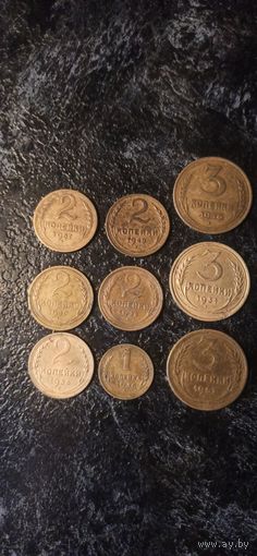 Монеты СССР(дореформа )без повторов