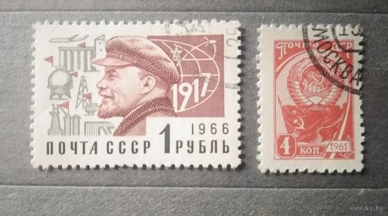 СССР. 1966г. Стандарт.