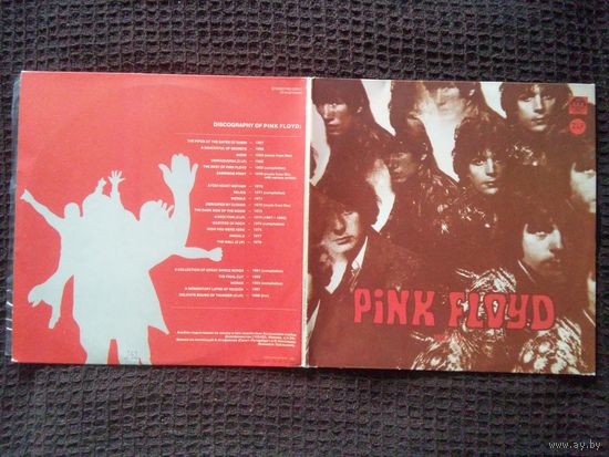 Pink Floyd - "1967-68" 2 LP M/M/NM