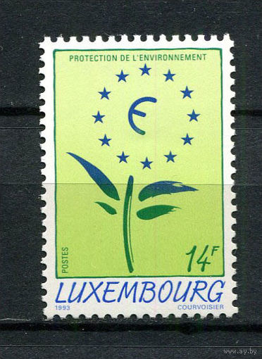 Люксембург - 1993 - Защита окружающей среды - [Mi. 1329] - полная серия - 1 марка. MNH.  (Лот 220AG)