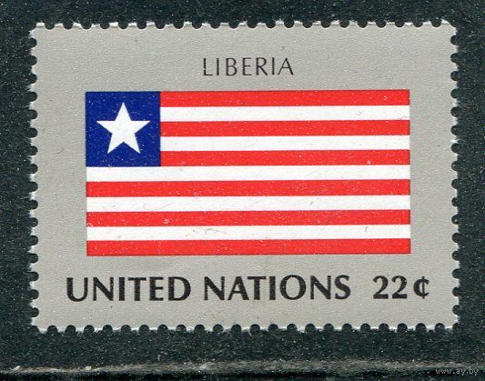 США. ООН Нью Йорк. Флаг Либерии
