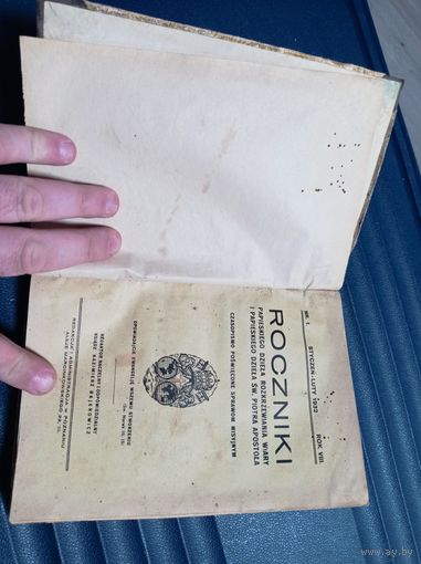 Польская книга 1932 года