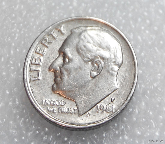 10 центов (дайм) 1981 (P) США #01