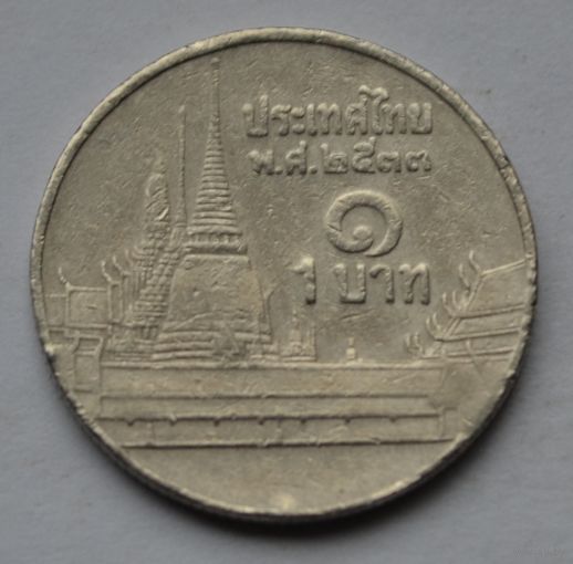 Таиланд, 1 бат 1990 г.