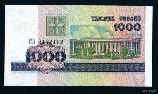 Беларусь 1000 рублей 1998 года серия КБ - UNC