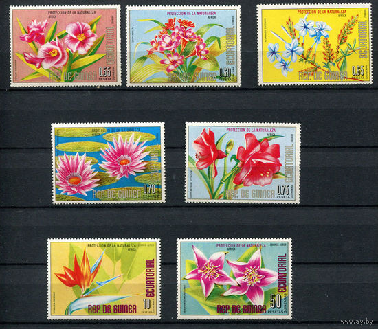 Экваториальная Гвинея - 1976 - Цветы Африки - [Mi. 980-986] - полная серия - 7 марок. MNH.