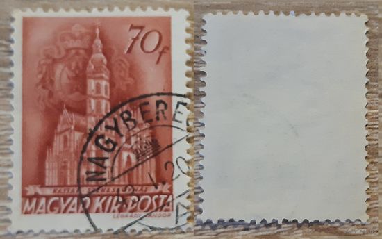 Венгрия 1941 Церковь в Венгрии.  Mi-HU 677. 70 fi
