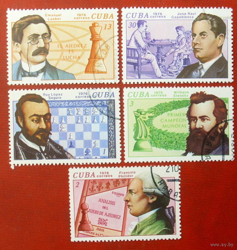 Куба. Шахматисты ( 5 марок ) 1976 года. 3-1.
