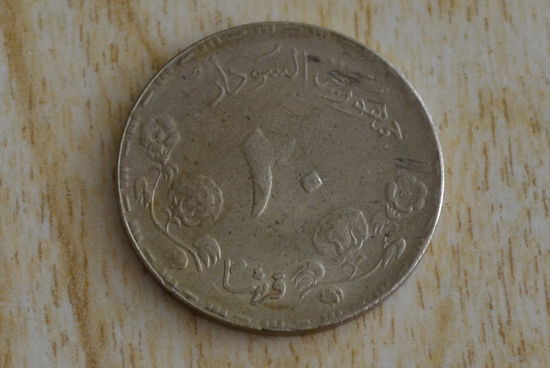 Судан 20 кирш 1987