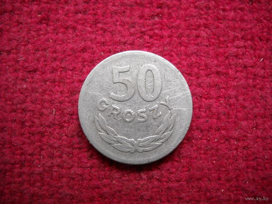 50 грошей 1949 г.