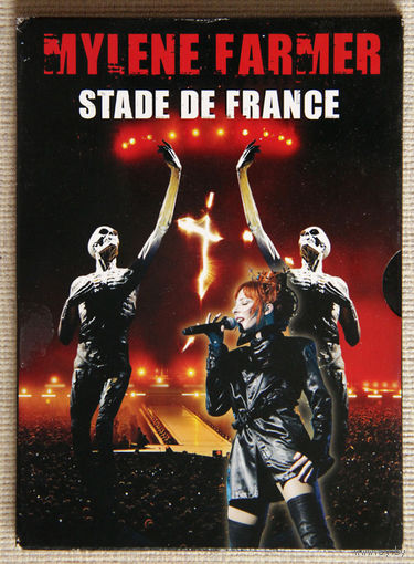 Mylene Farmer "Stade de France" DVD9