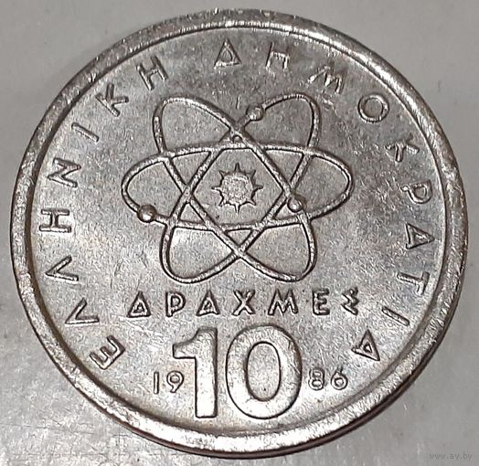 Греция 10 драхм, 1986 (4-15-11)