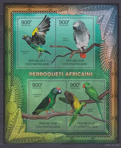 2012 Центральноафриканская Республика 3667-3670KL Птицы 16,00 евро