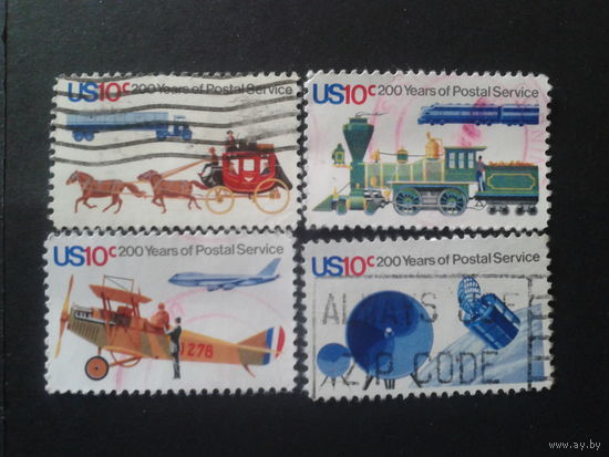 США 1975 200 лет почте в США, полная серия
