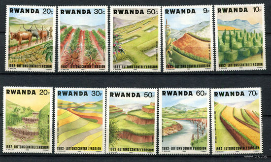 Руанда - 1983 - Борьба с эрозией - [Mi. 1224-1233] - полная серия - 10 марок. MNH.