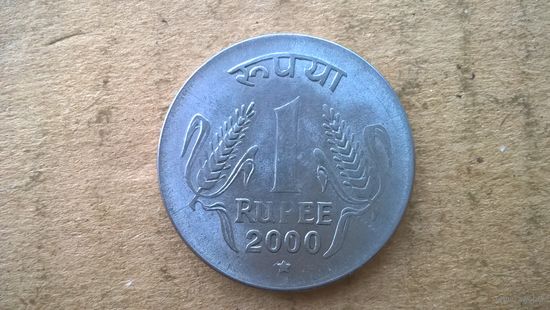 Индия 1 рупия, 2000г. (U-)