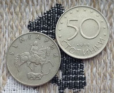 Болгария 50 стотинок 2000 года, UNC. Миллениум.