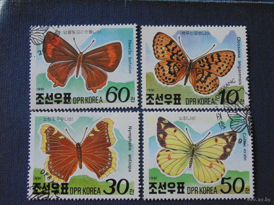 Корея 1991 г. Бабочки.