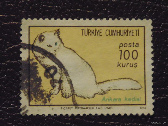 Турция. Фауна 1973 г.