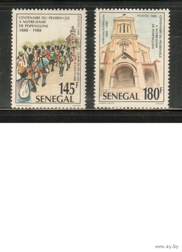 Сенегал-1989 (Мих.1049-1050) ,  ** ,Церковь Нотр Дам (полная серия)