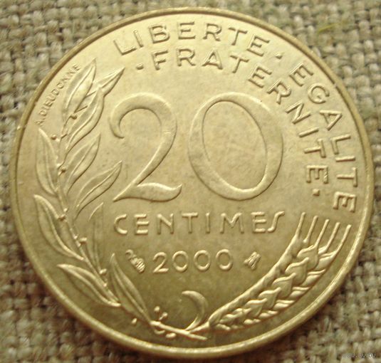 20 сантимов 2000 Франция